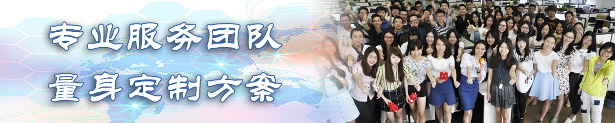 白银办公管理系统 白银办公管理系统